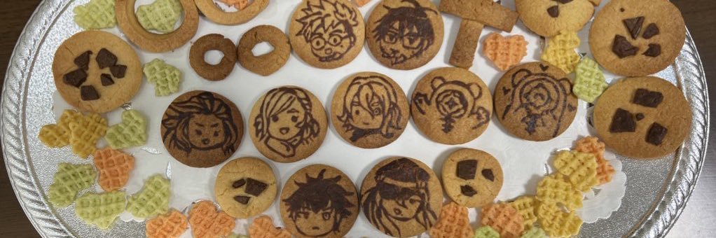 煮豆です／次は6月 banner