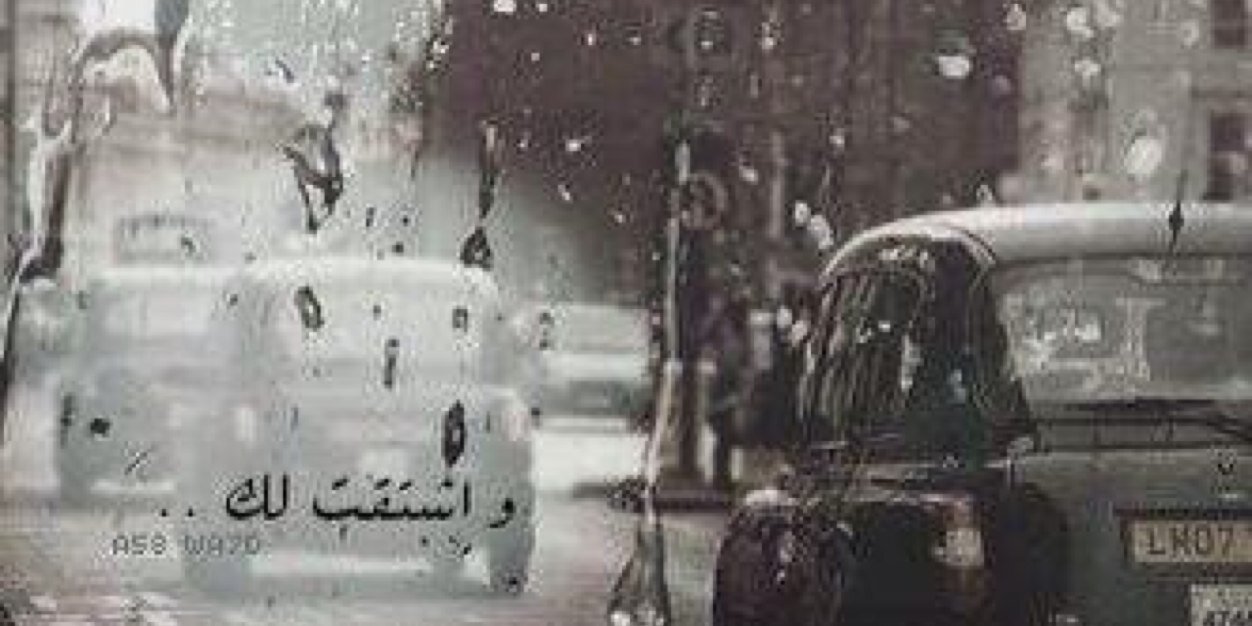 AlbaderAhlam's profile banner image