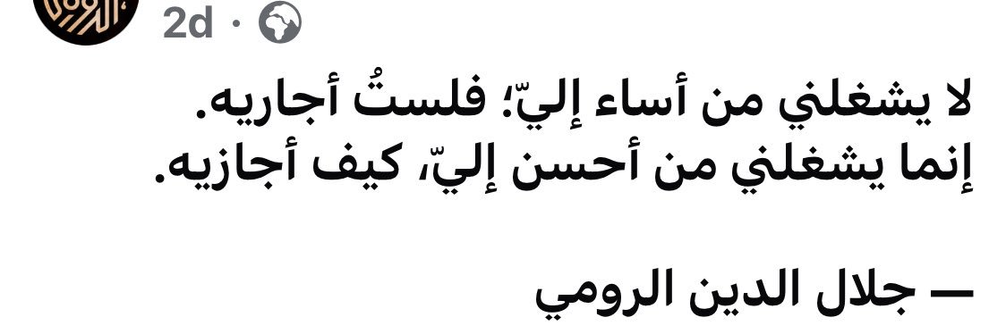 khaledFAZ's profile banner image