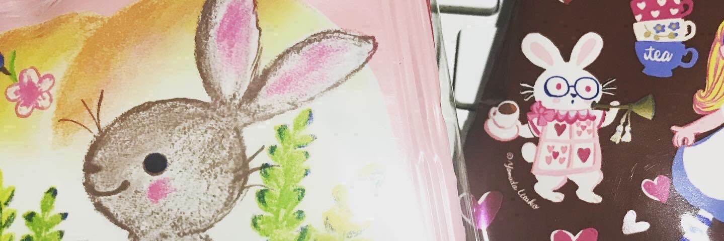 tonsuke85's profile banner image