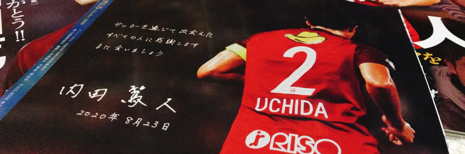 haruchi622's profile banner image