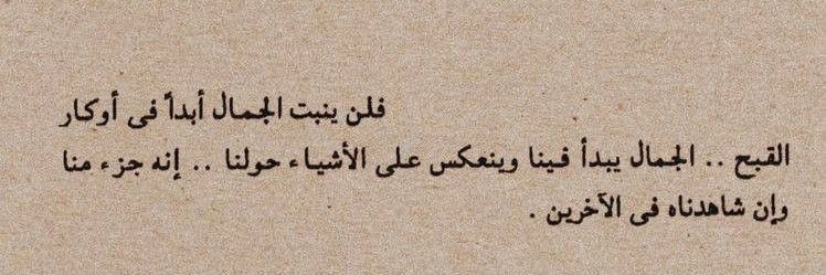 ph_samah's profile banner image