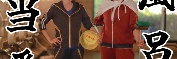 Sarara_84 Profile Banner