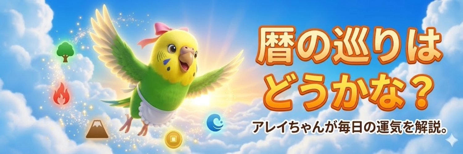 E39Office's profile banner image