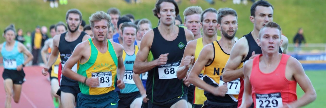 Dist Running Academy banner