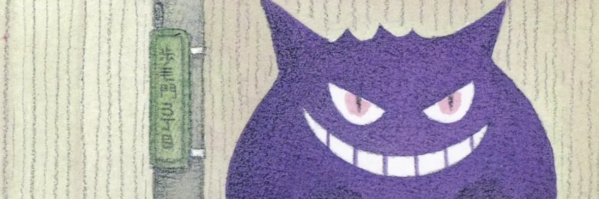 christisn__'s profile banner image