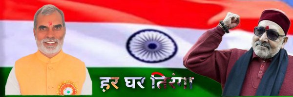 MunnaSudhir Profile Banner