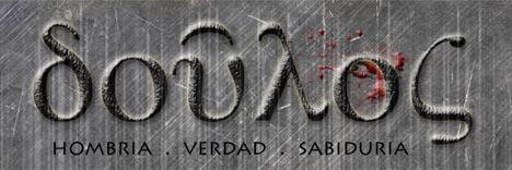 CaesarSosa's profile banner image