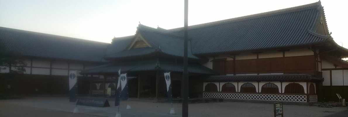 MIMILO おのれ蒲池の犬が banner