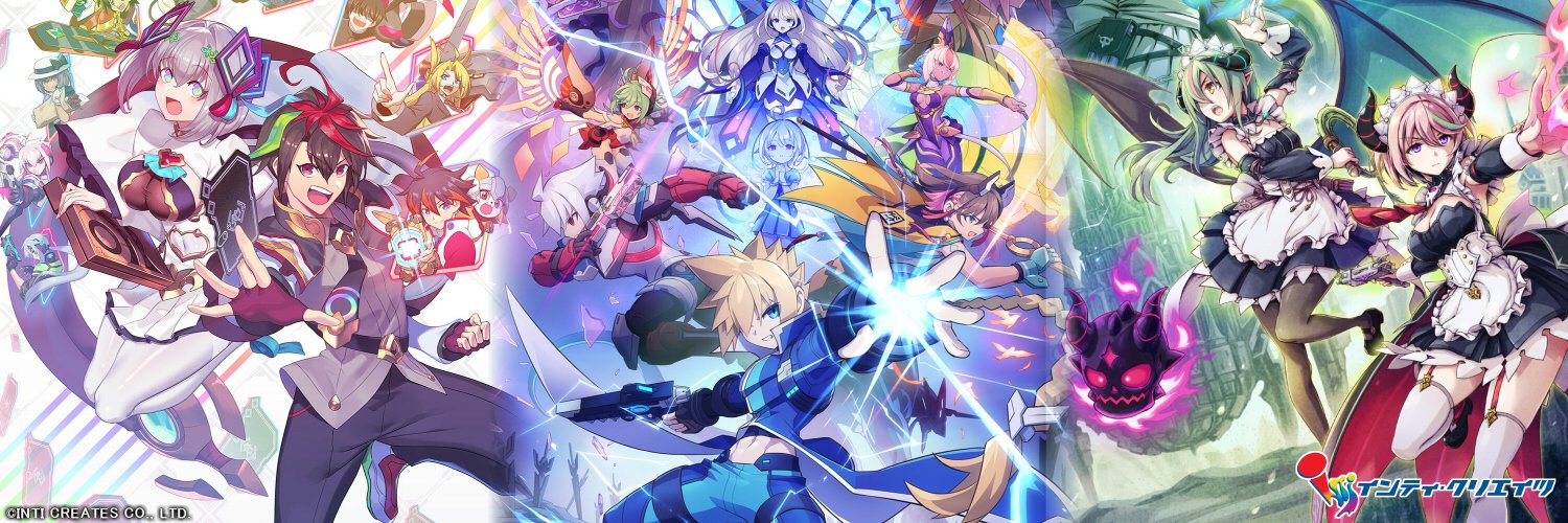INTI CREATES Official's banner