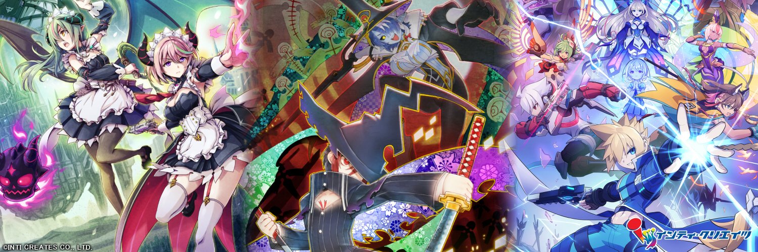 INTI CREATES Official banner