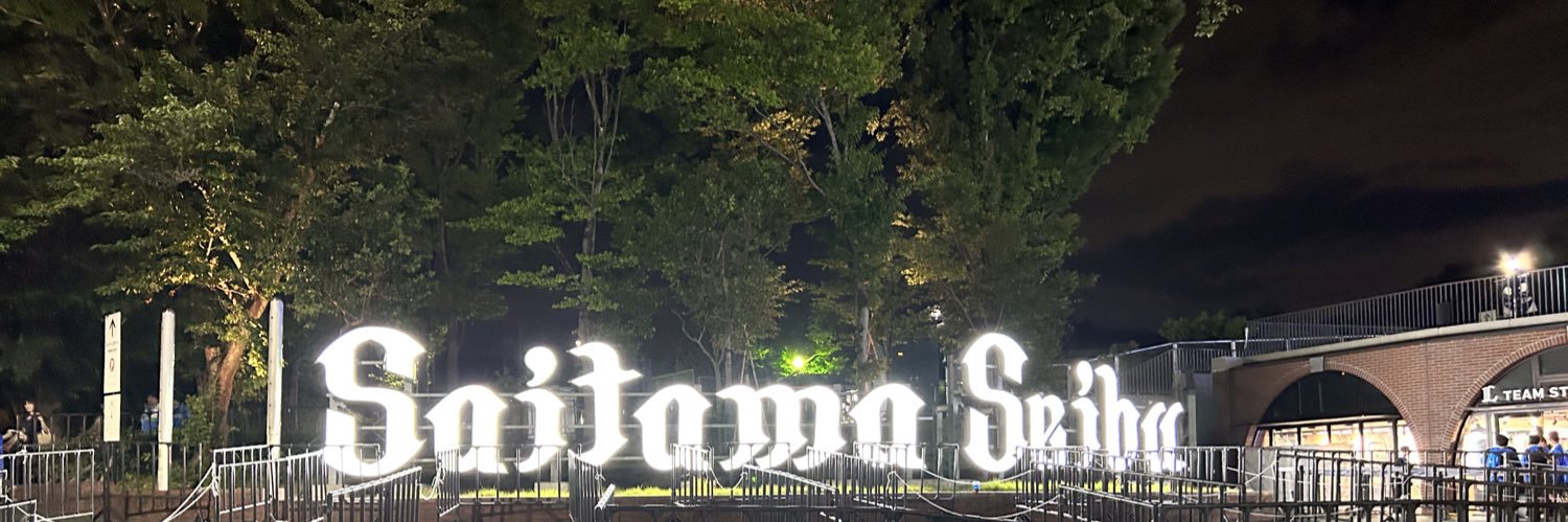 キシュア banner
