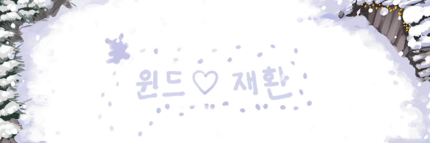 Erroristzx's profile banner image