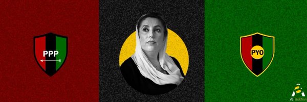 hassangondalppp Profile Banner