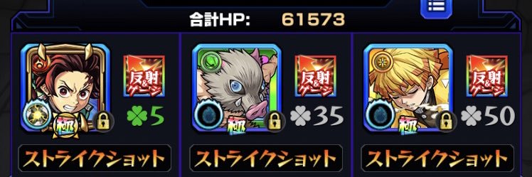 tsu0113ch's profile banner image