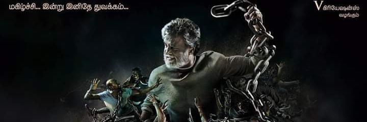 CineMeets's profile banner image