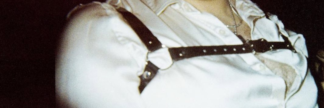 rico suave banner