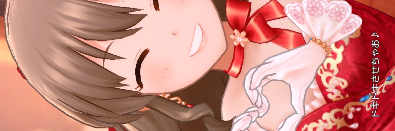 koeda_mame's profile banner image