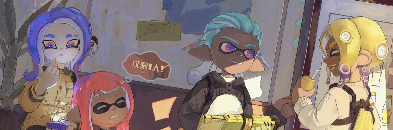 友tom banner