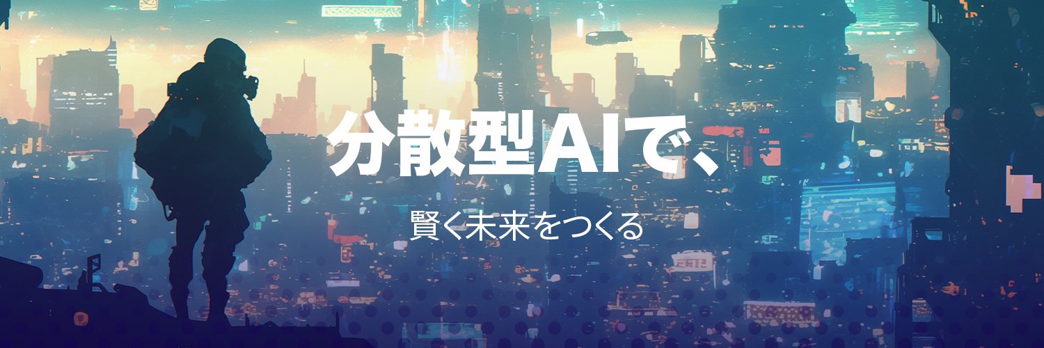 DeAgentAI_Japan banner