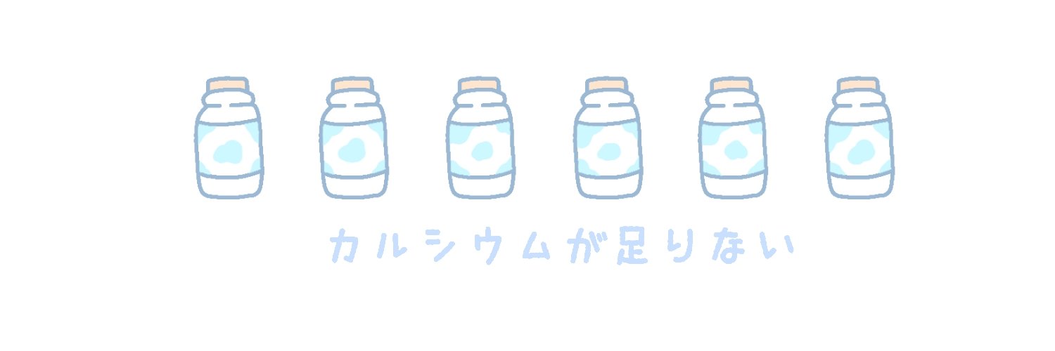 supica346's profile banner image