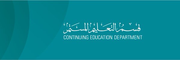 continuing_dah Profile Banner