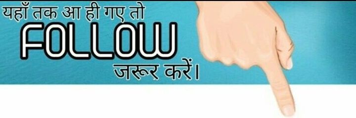 niraj8931's profile banner image