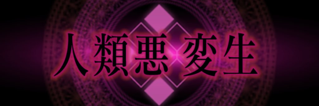 torai716's profile banner image
