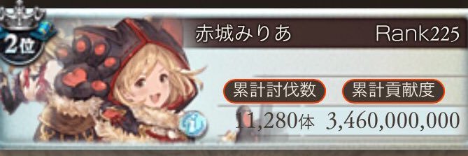 imasuiP's profile banner image