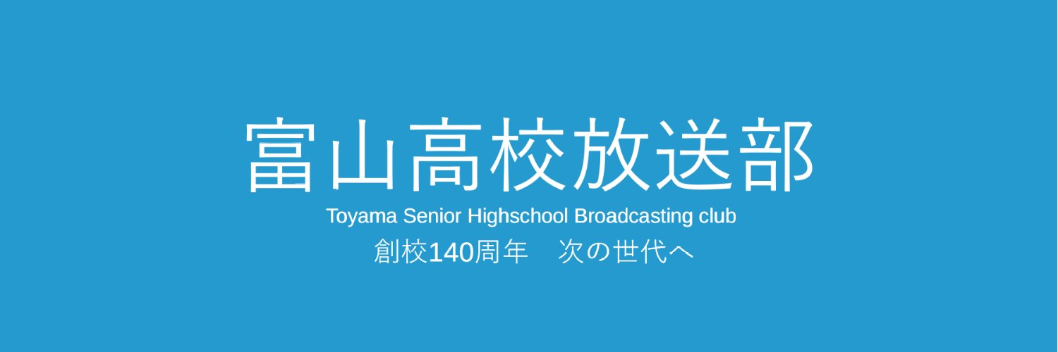 tym_TSB's profile banner image