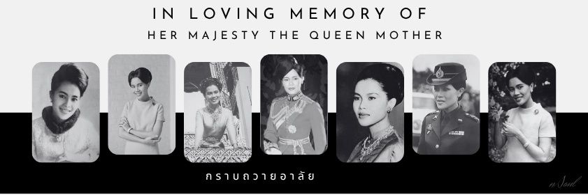 🌼ป้าแดง🇹🇭🌼🌼DayG🌼🌼 banner