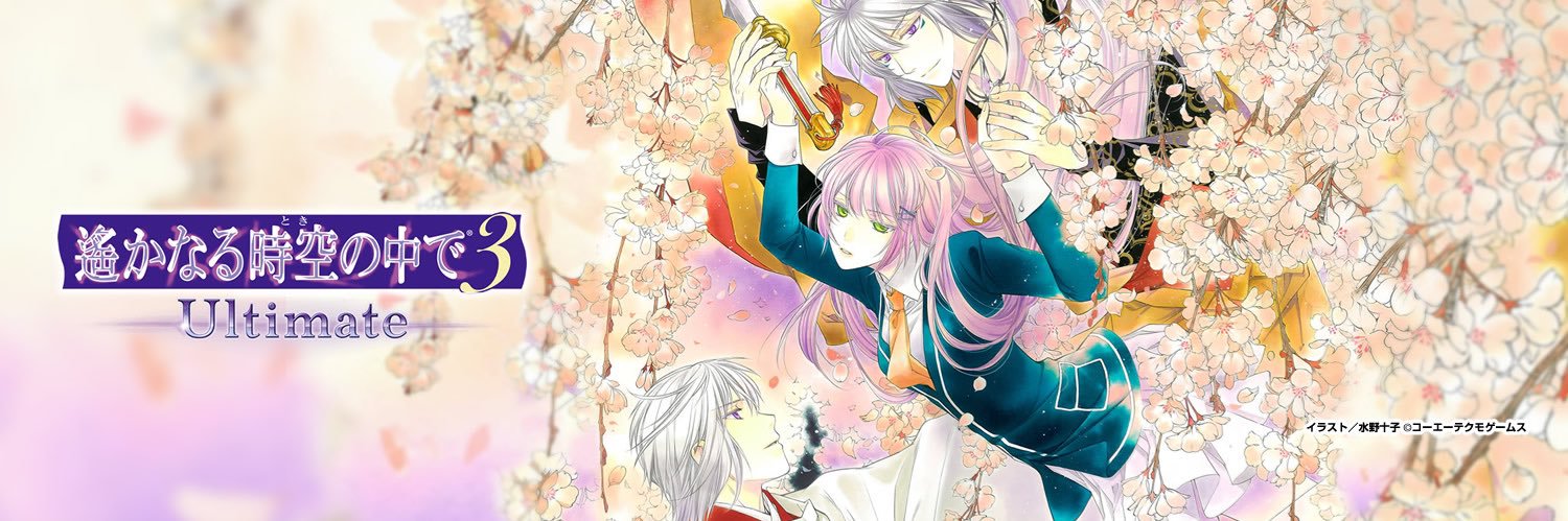 240Ayaka's profile banner image