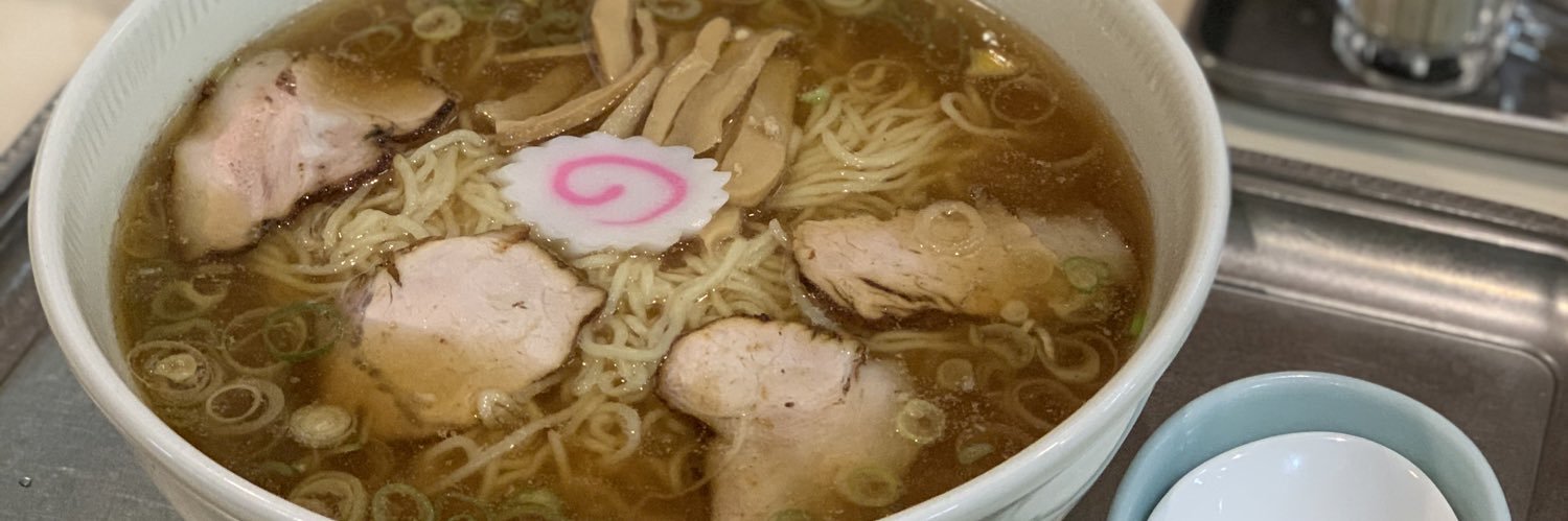 Keizo Shimamoto banner