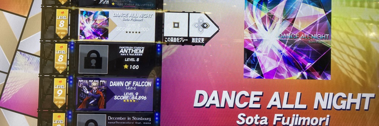 yatedayonn's profile banner image
