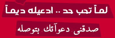 profeslam_2022's profile banner image