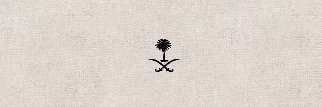 hazem6313's profile banner image