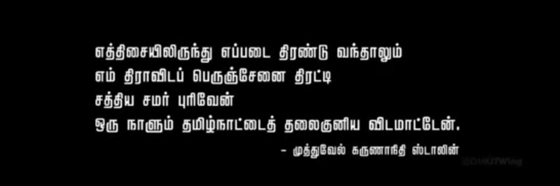 RAVIAKHILAN's profile banner image