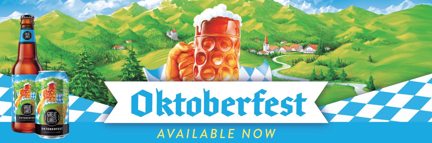 Great Lakes Chicago banner