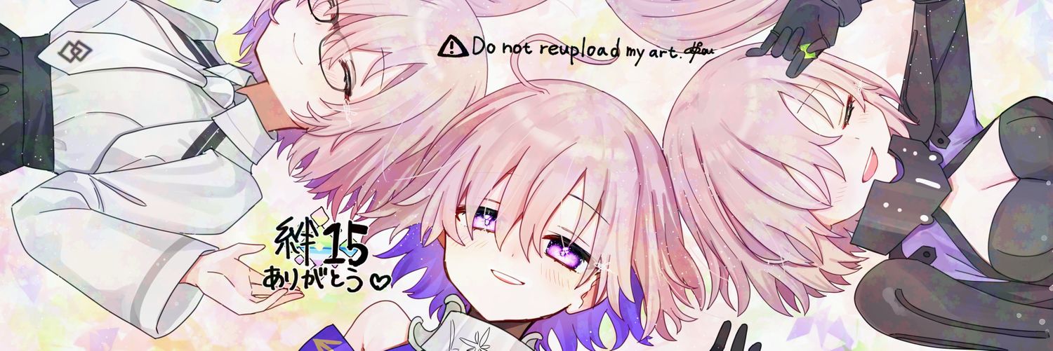 はるかっぱ banner