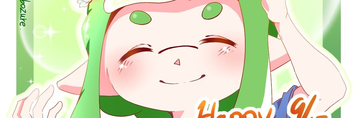 abozure's profile banner image