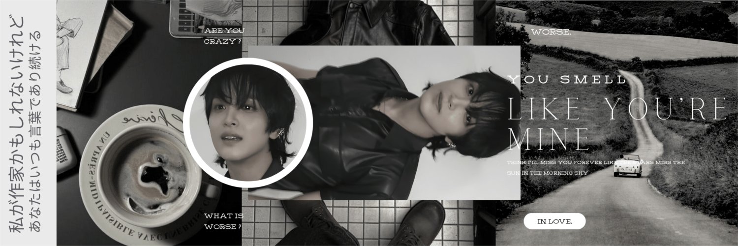 hecahnah's profile banner image