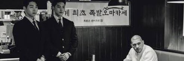 DUMIMALIALLDAY Profile Banner