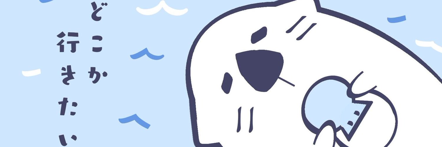 sf_apples's profile banner image