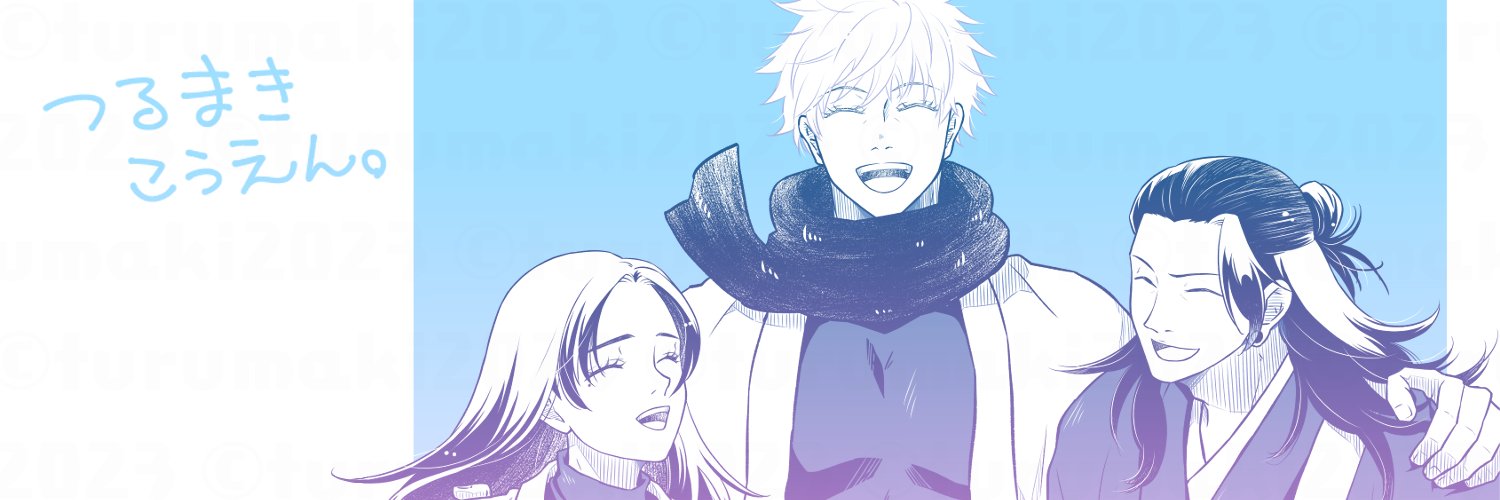 ryosuke_kominat's profile banner image