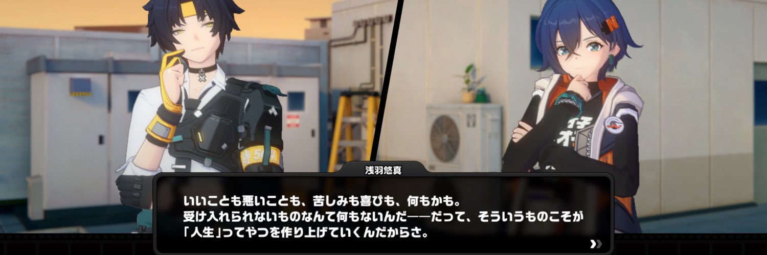 tsurume25's profile banner image