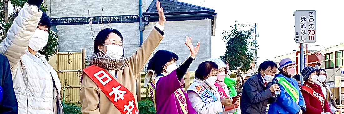 anma_hiroko's profile banner image