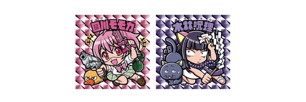 hidekiccan Profile Banner