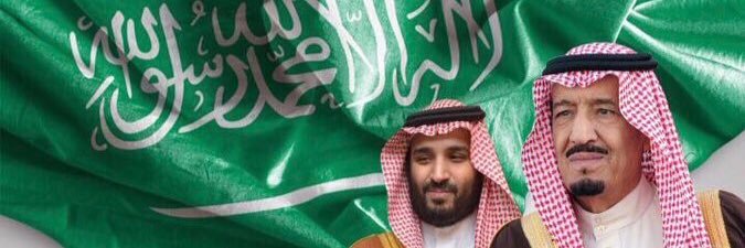 بنت يوسف banner