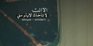 noha_foryou's profile banner image