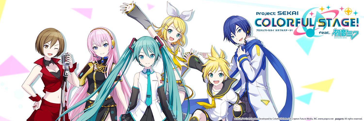 tana753's profile banner image